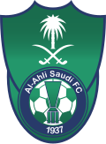 Al Ahli