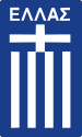 Greece U21