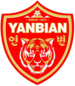 Yan Bian Fude FC